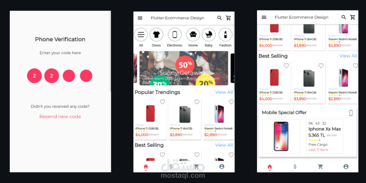 Shopping App
