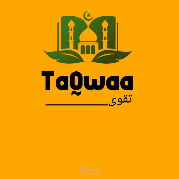 تصميم شعار انيق