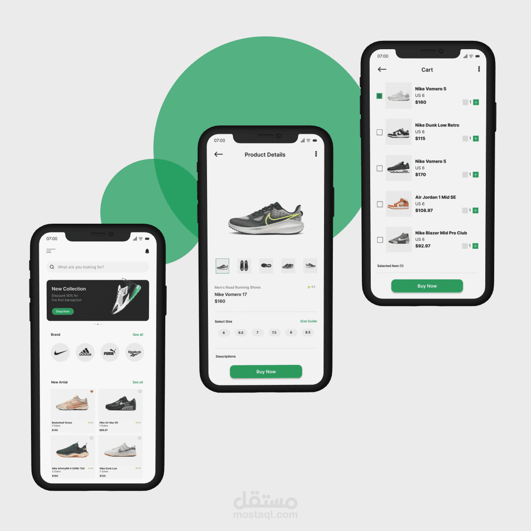 تطبيق من تصميم Figma