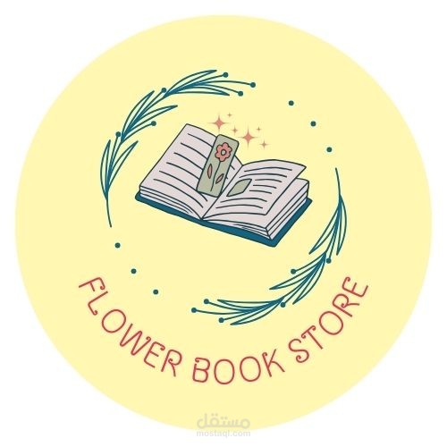 Book Store Logo