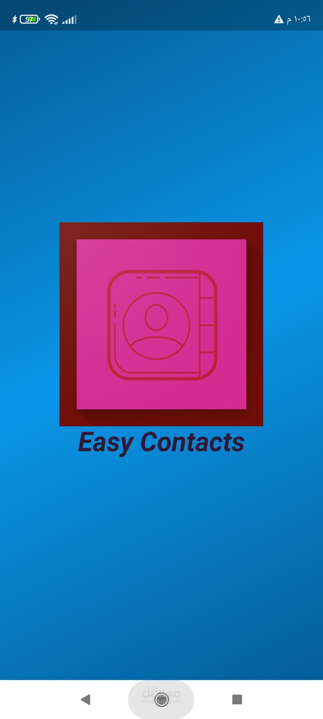 Easy contact
