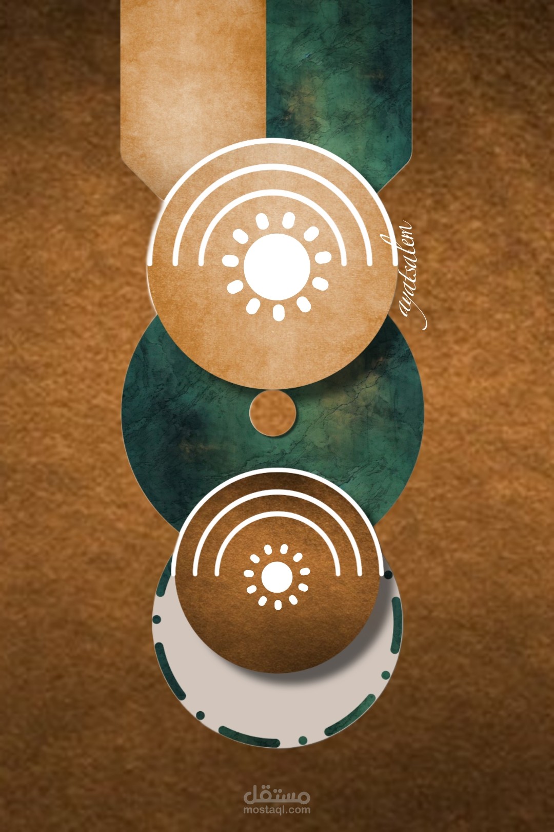 تصميم لسجادة