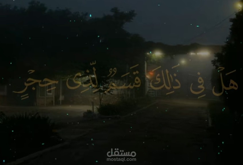 https://vt.tiktok.com/ZSYW9M5of/