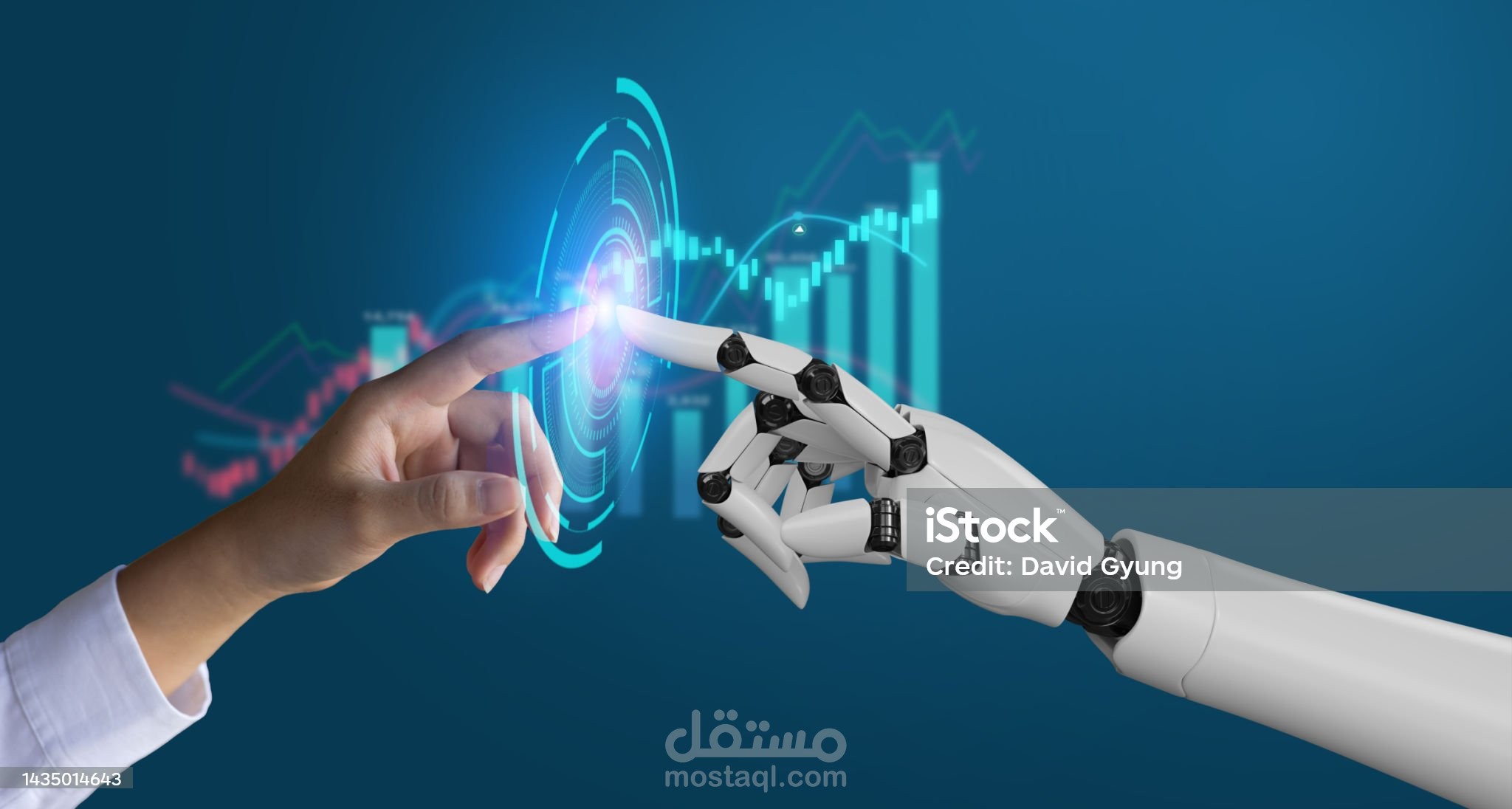 كتابة مقال بالعربي عن الذكاء الاصطناعي