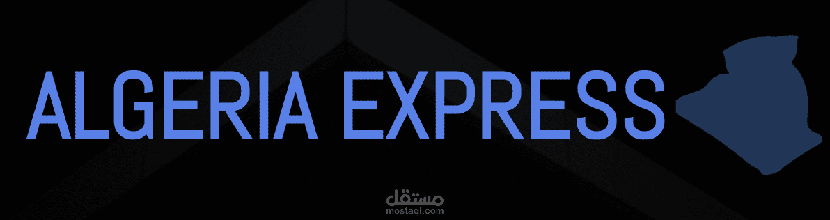 Algeria Express