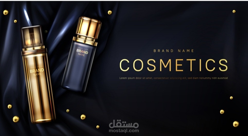 تم تصميم بنر عطور لمتجر سابق مع اسم العلامة التجارية وعبوات عطرية فارغة وحجمين مختلفين وألوان متناسقة