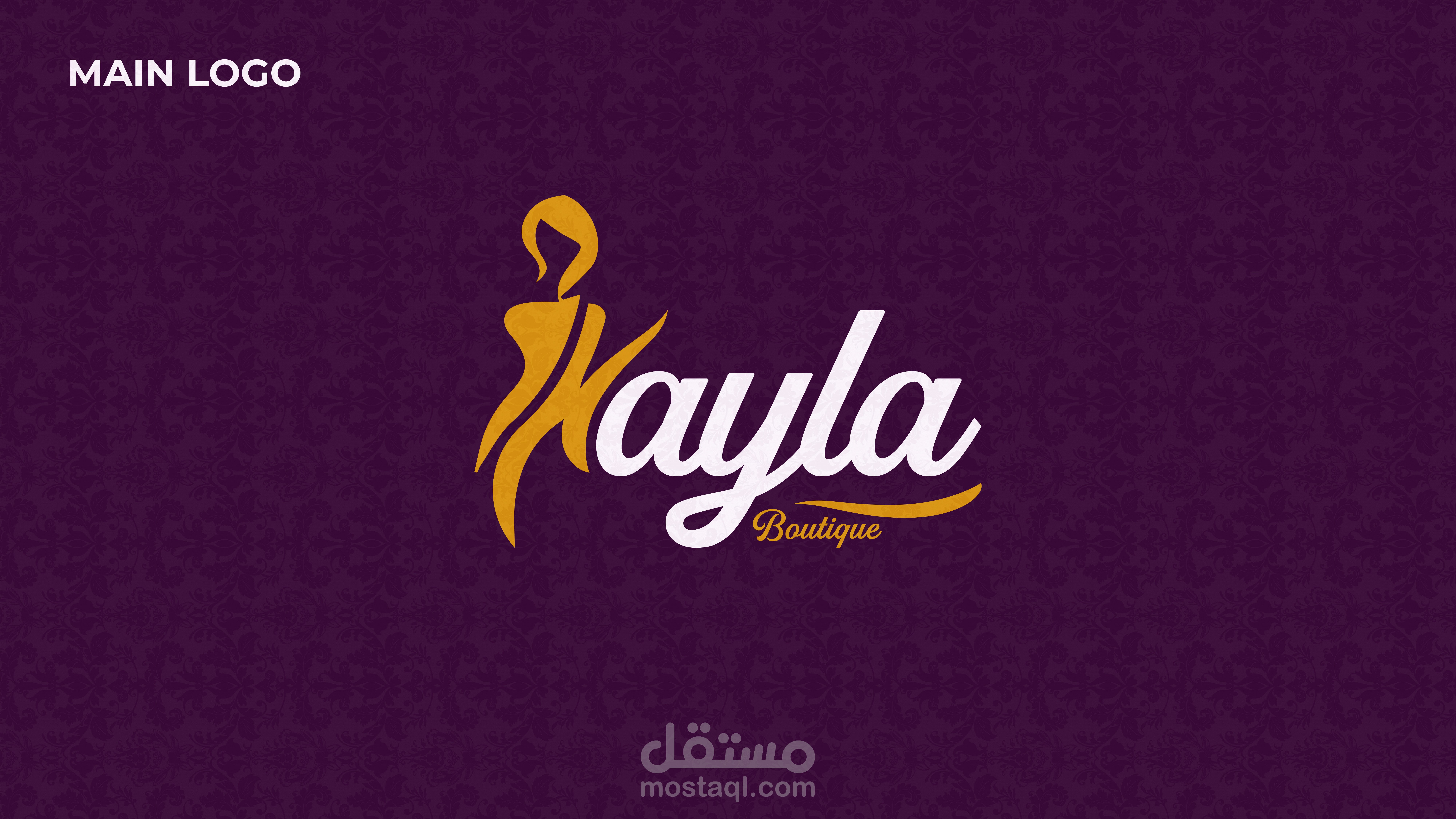 تصميم لوغو