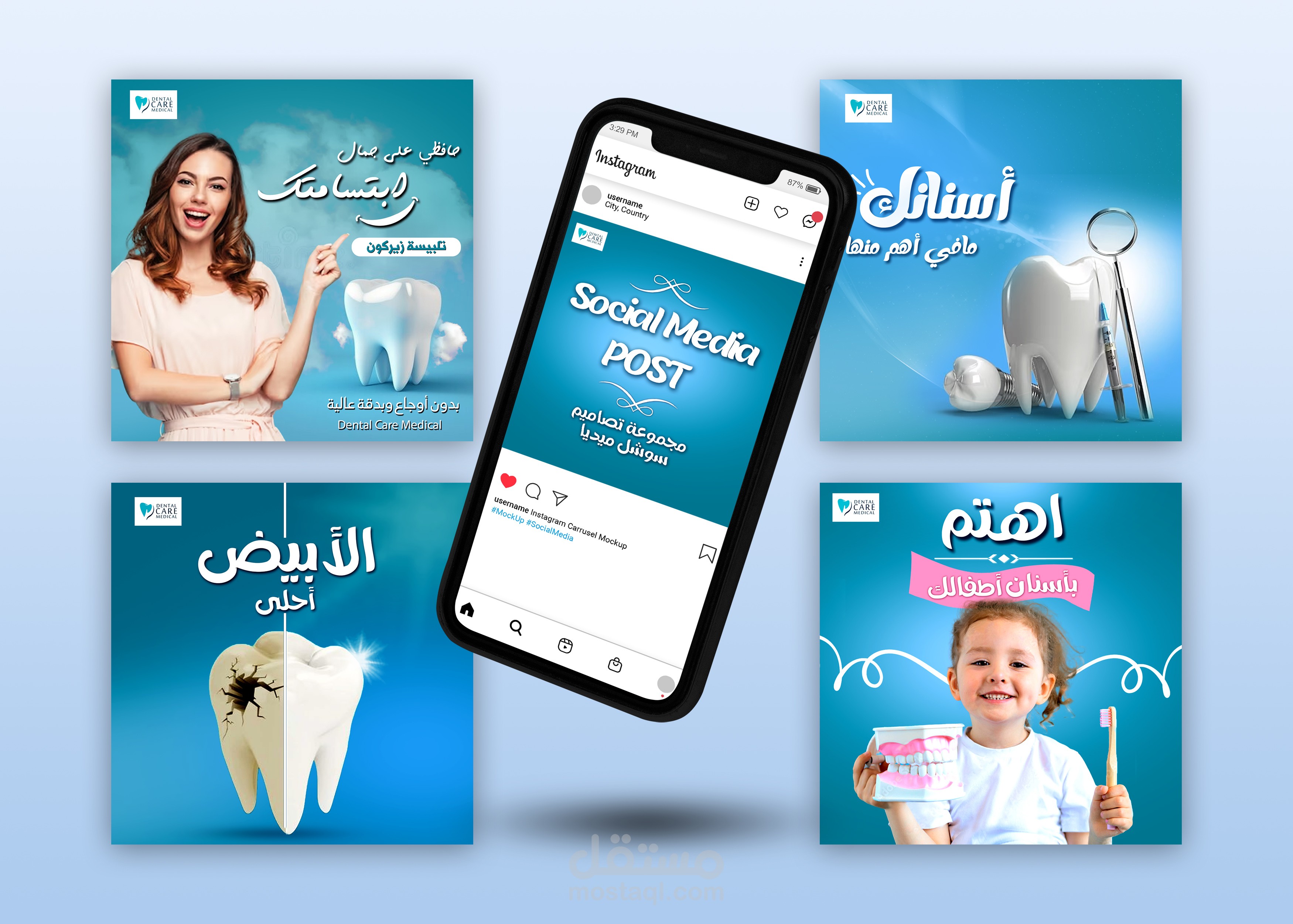 تصاميم سوشل ميديا