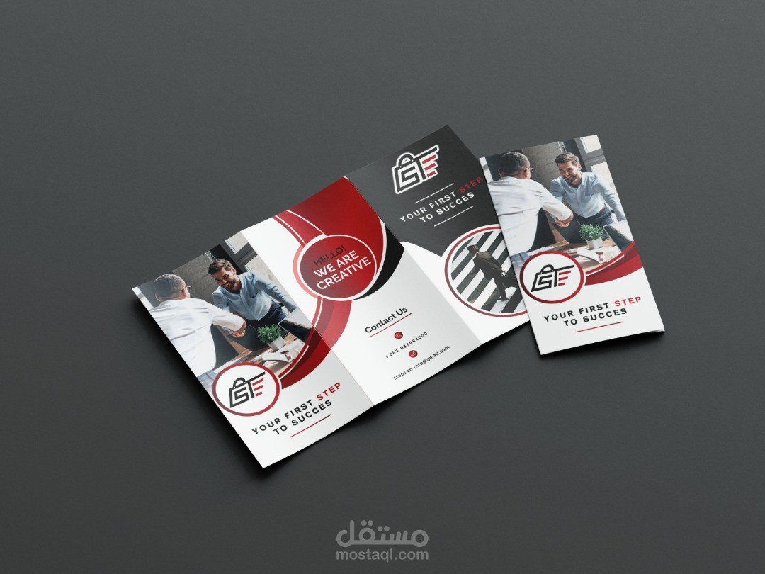 تصميم بروشورات