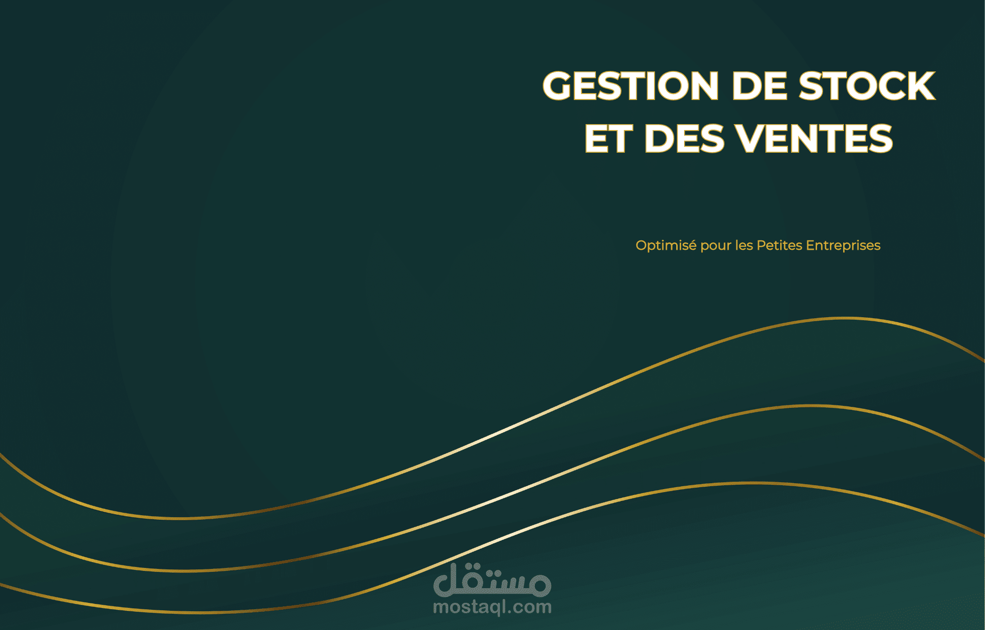 تصميم سجل مبيعات ومخازن (Inventory & Sales) احترافي لمنصة أمازون KDP