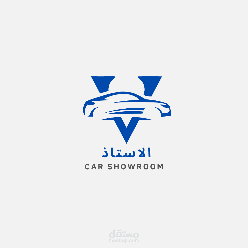 شعار معرض سيارات حديث