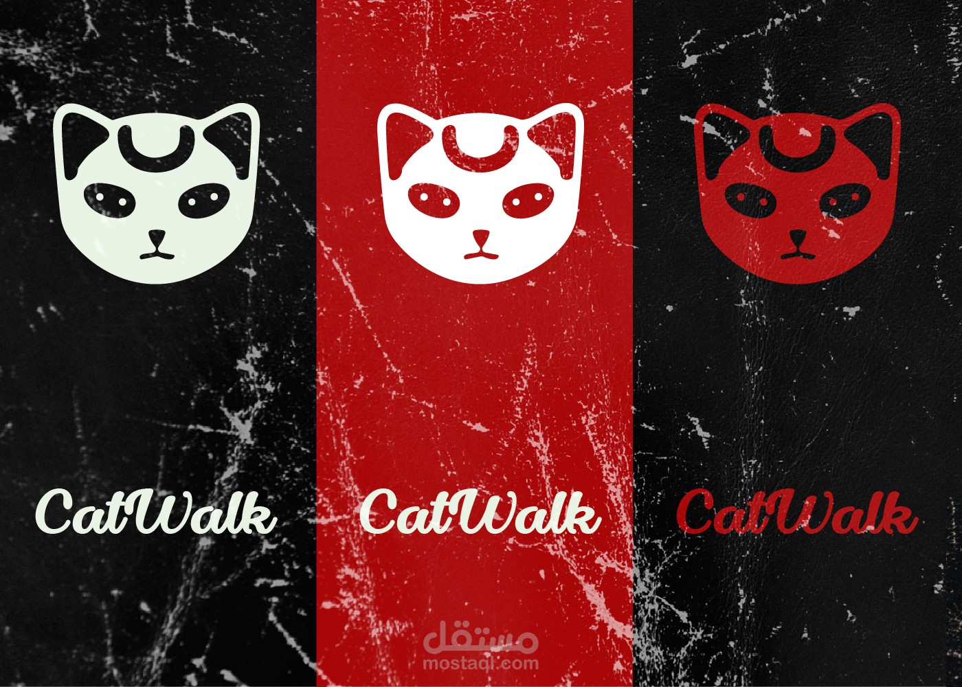 تصميم شعار و هوية بصرية catwalk ماركة ازياء حريمي