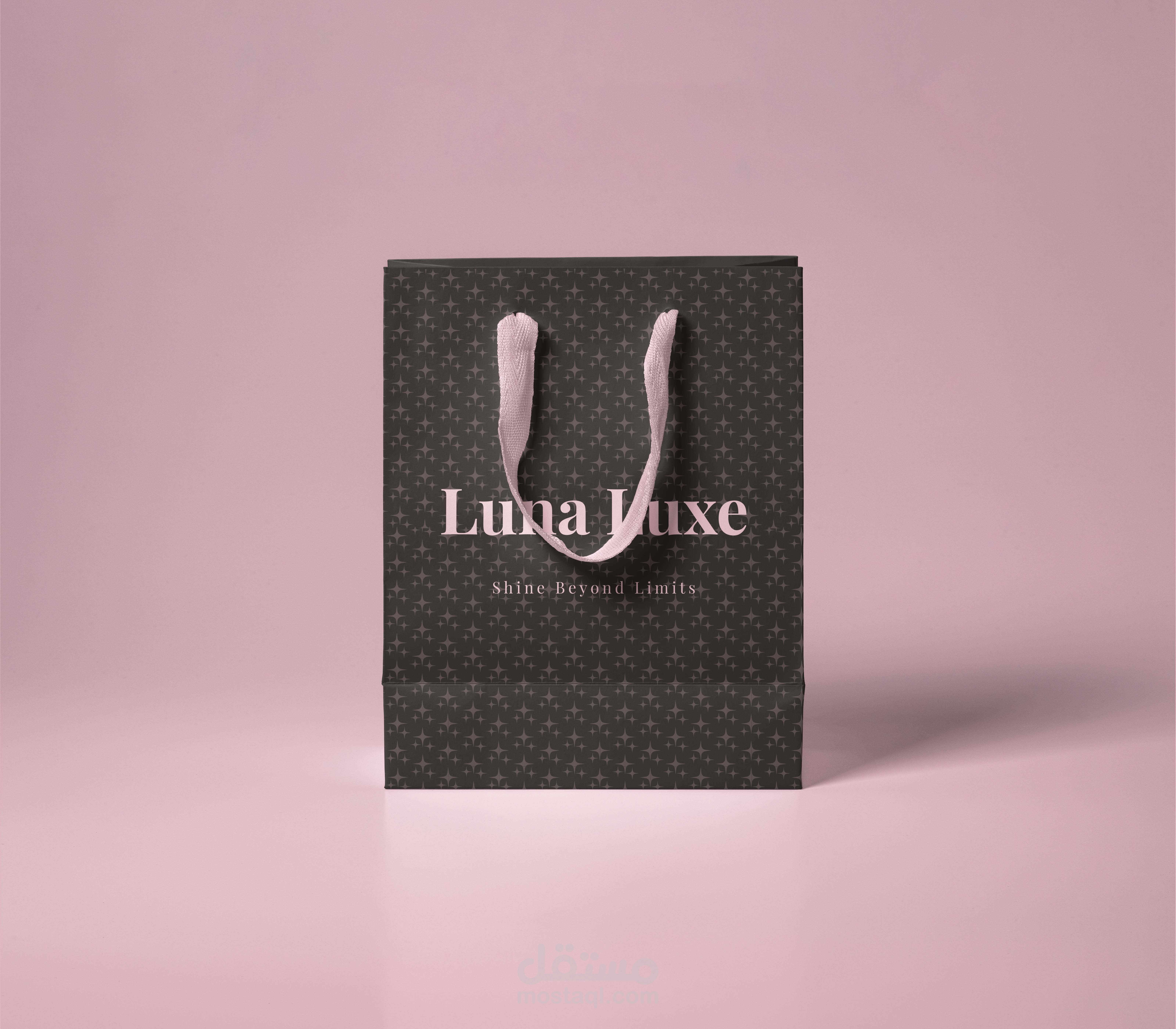 تصميم شعار و هوية بصرية  Luna Luxe لمستحضرات التجميل