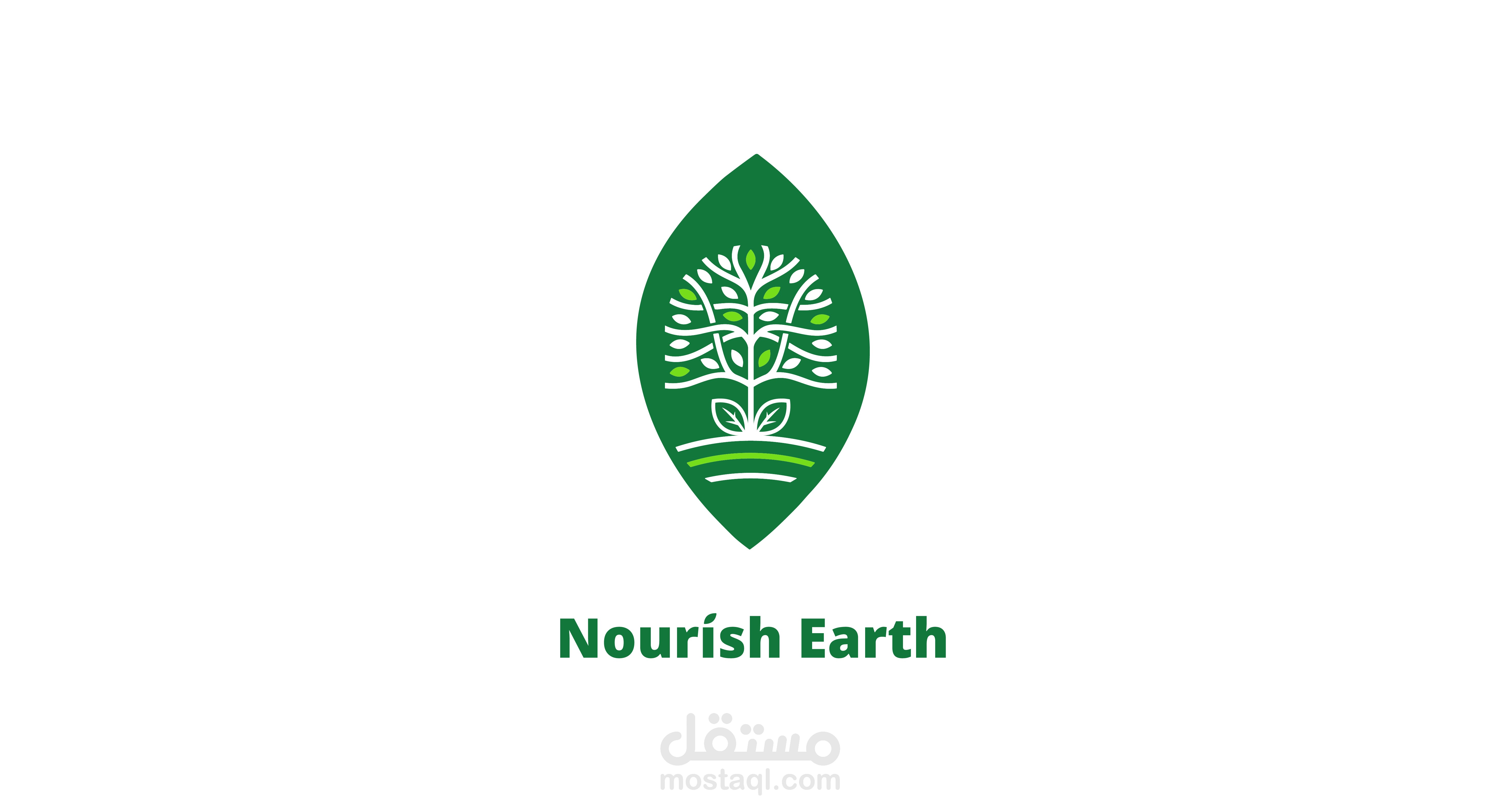 تصميم شعار Nourish Earth - للمنتجات الغذائية العضوية