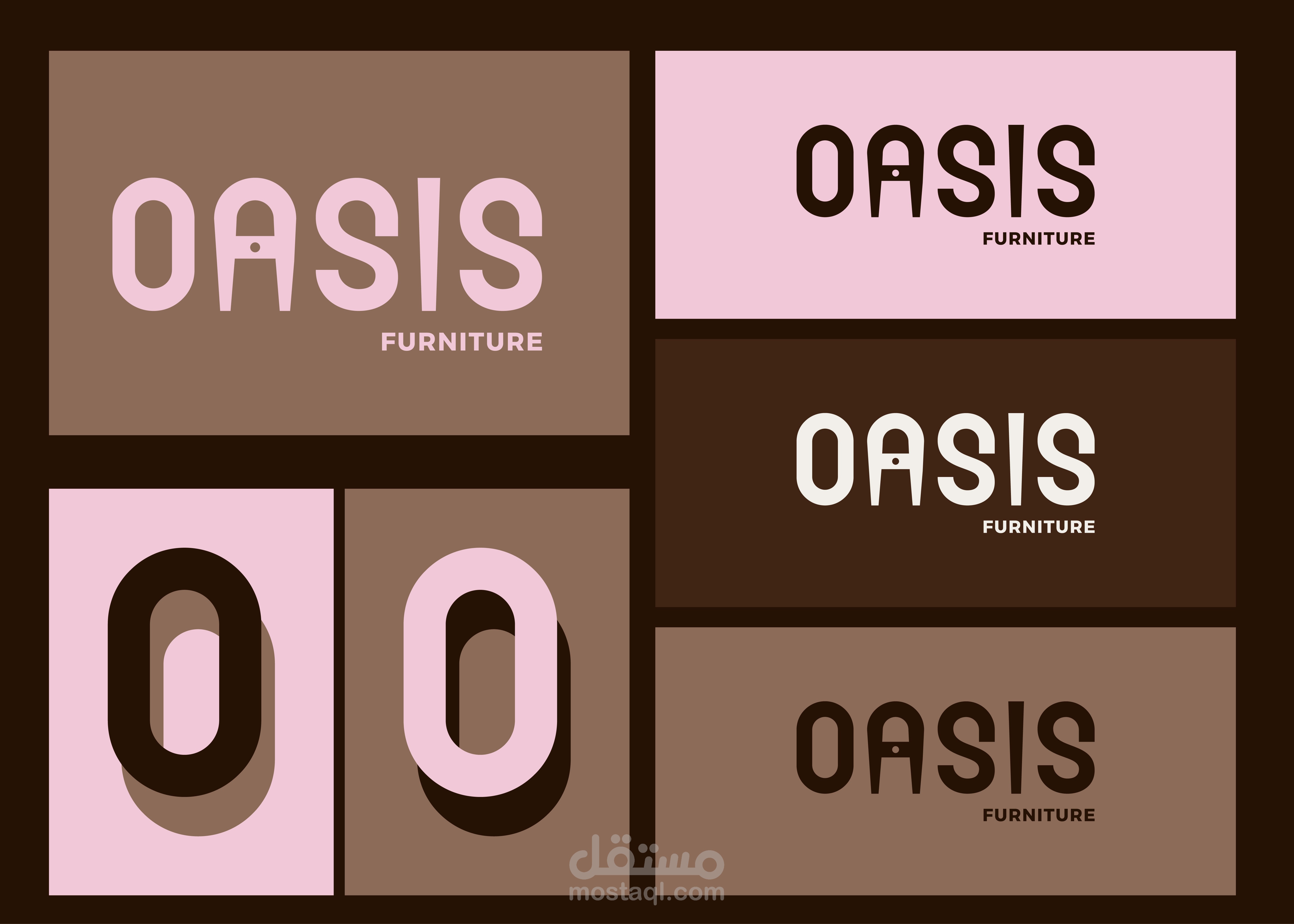 تصميم شعار و هوية بصرية لمحل أثاث - Oasis