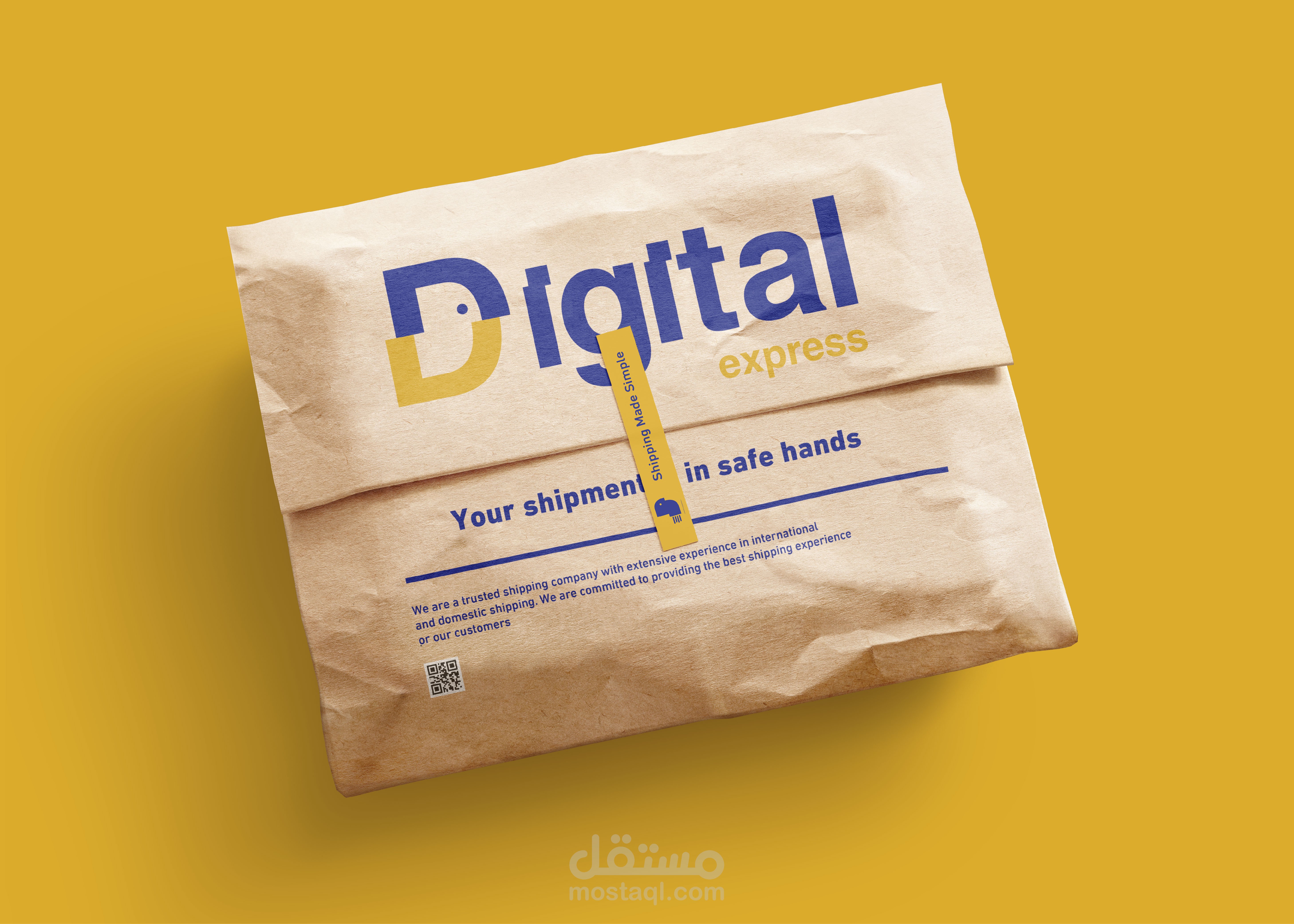 تصميم شعار و هوية بصرية لشركة شحن - Digital Express