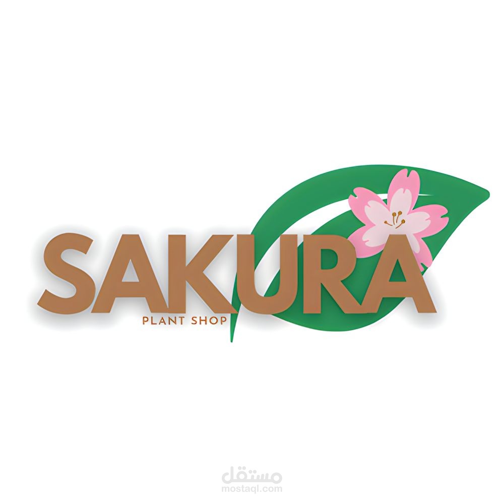تصميم شعار