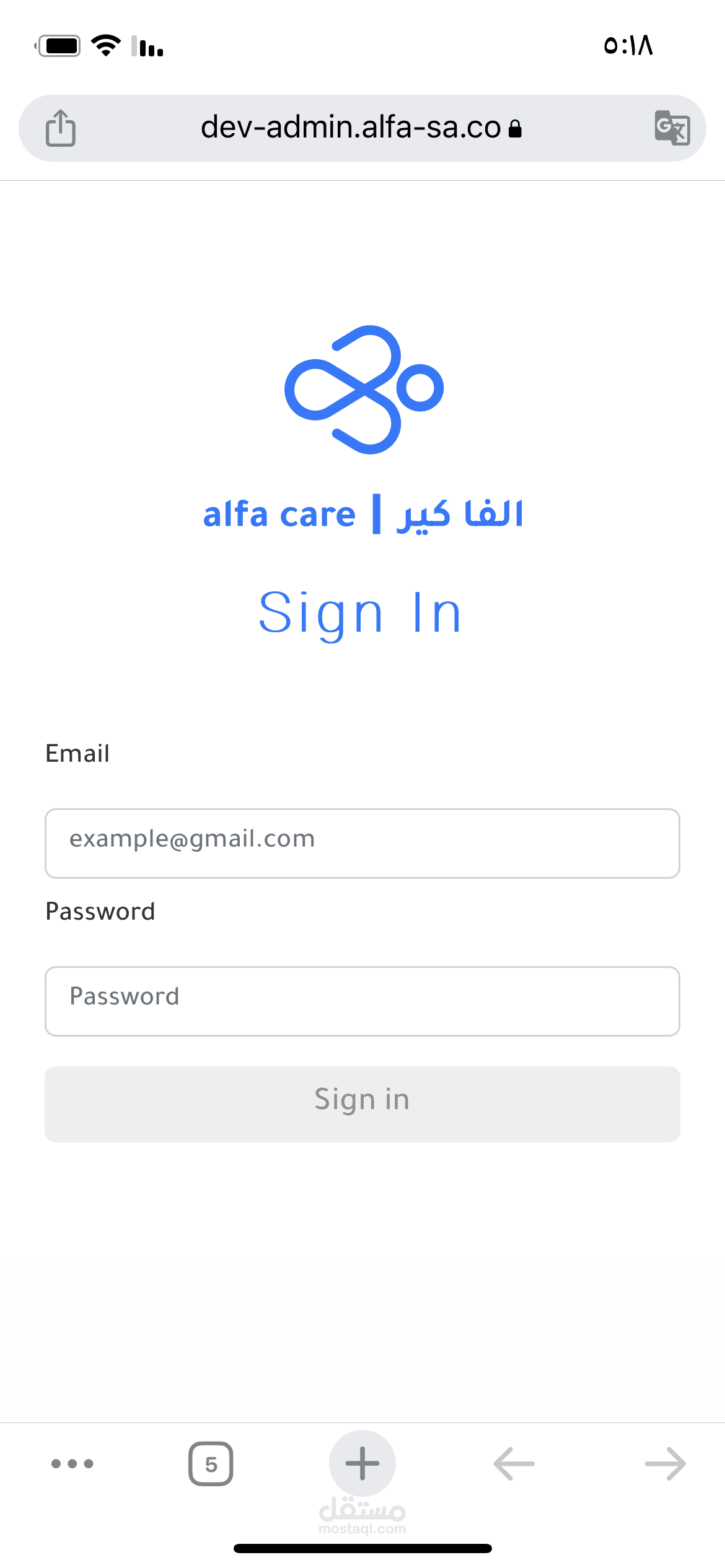 Alfa care Dashboard, Dashboard for managing health care application