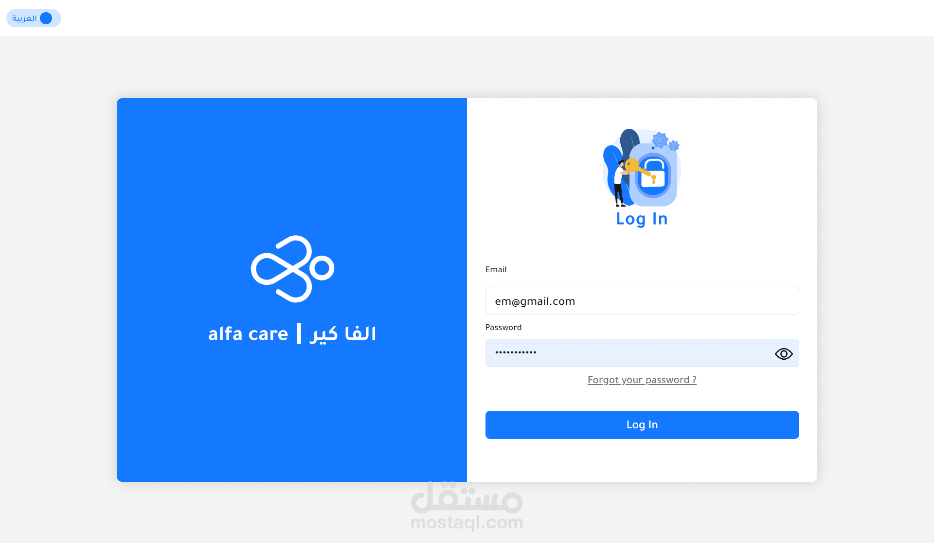 تطوير لوحة تحكم ونظام إدارة مستشفى باستخدام Angular