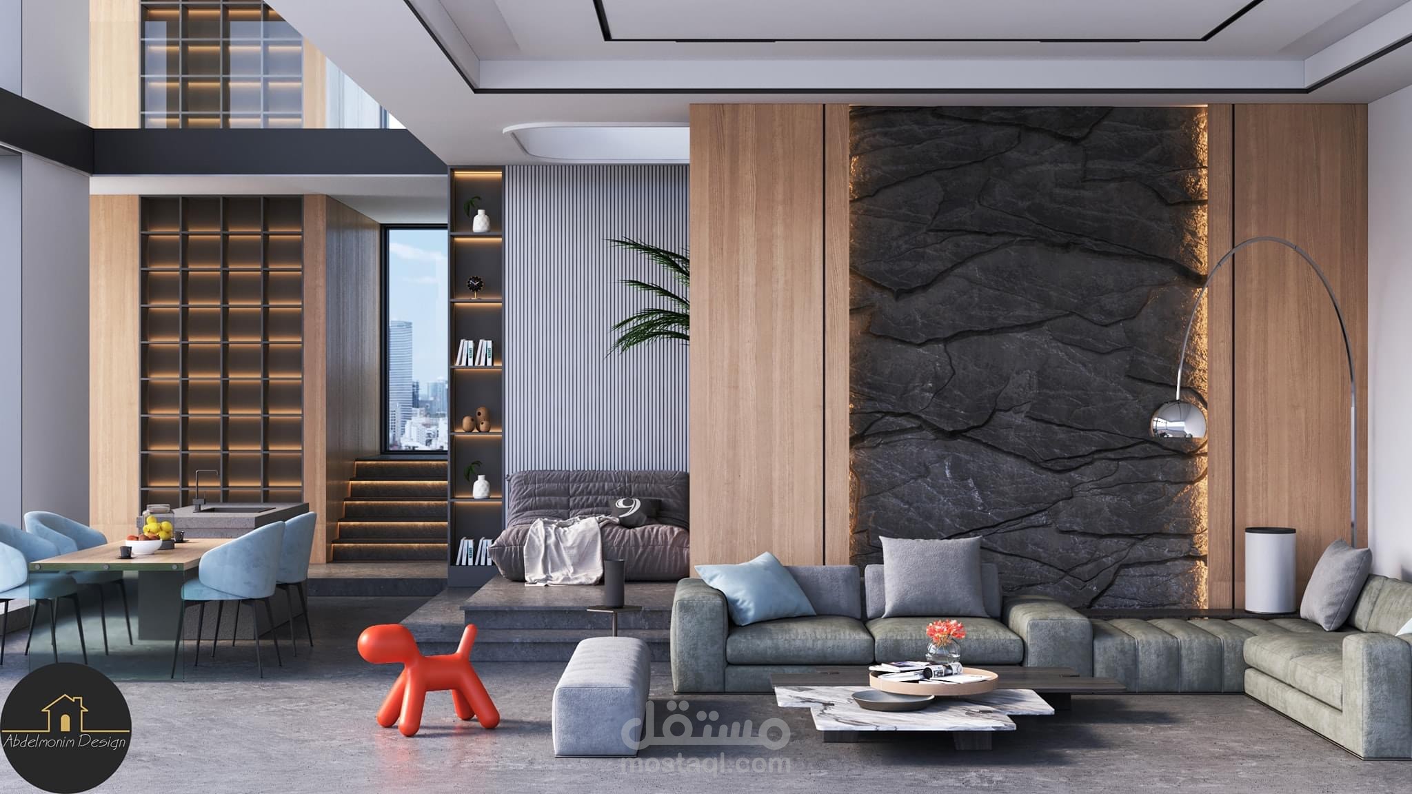 Living room design