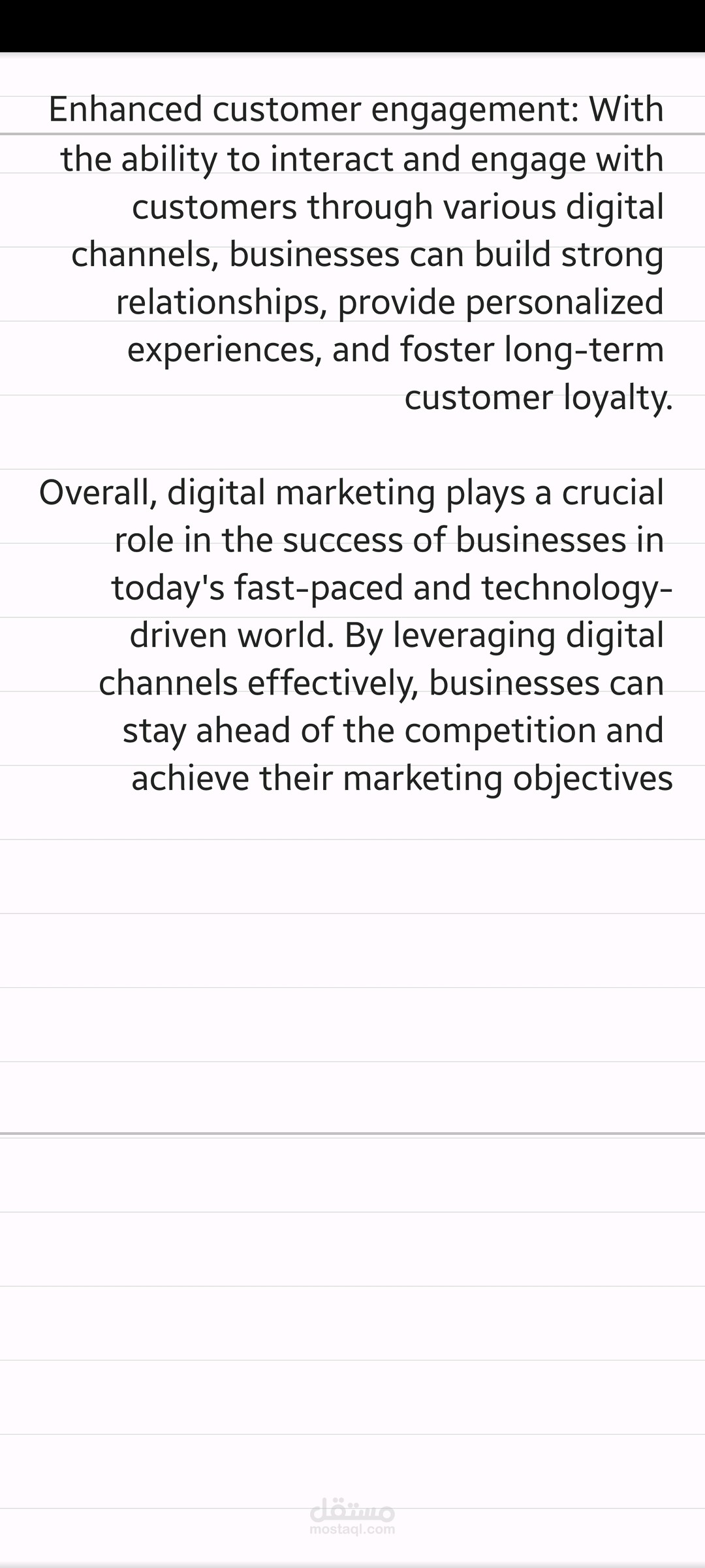 Digital marketing