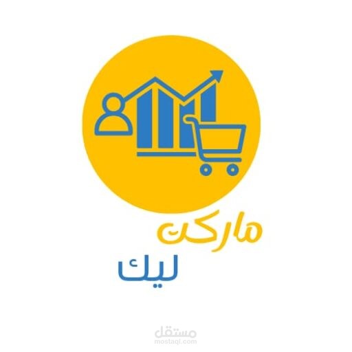كتابة المقالات