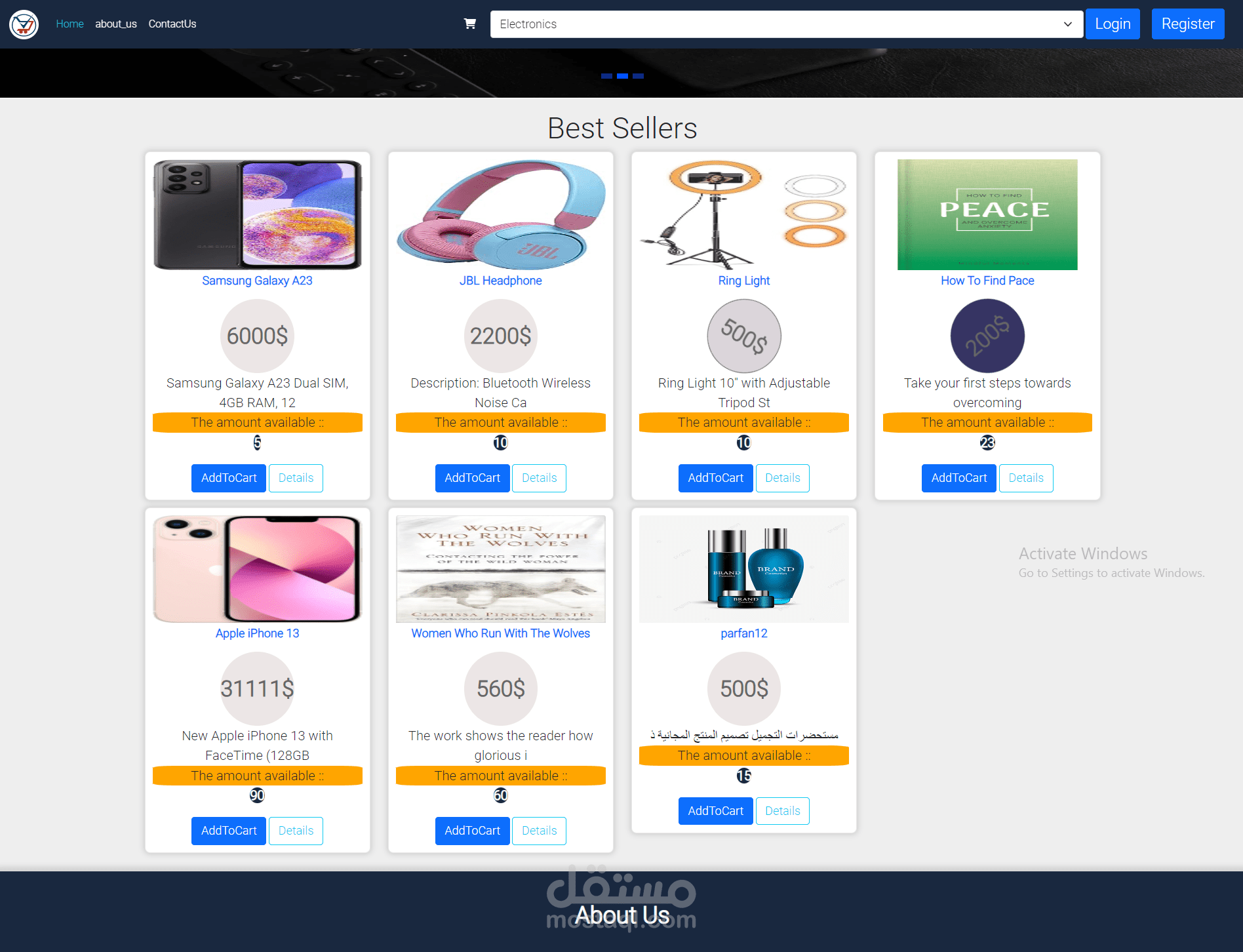 E commerce
