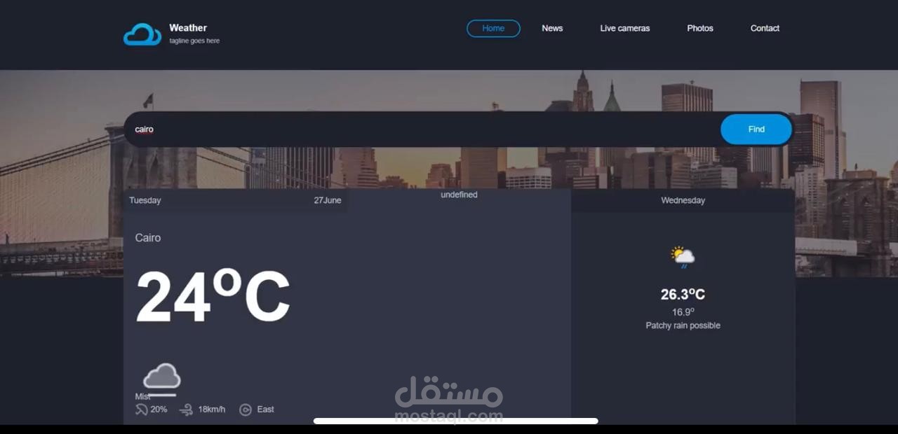 weather app