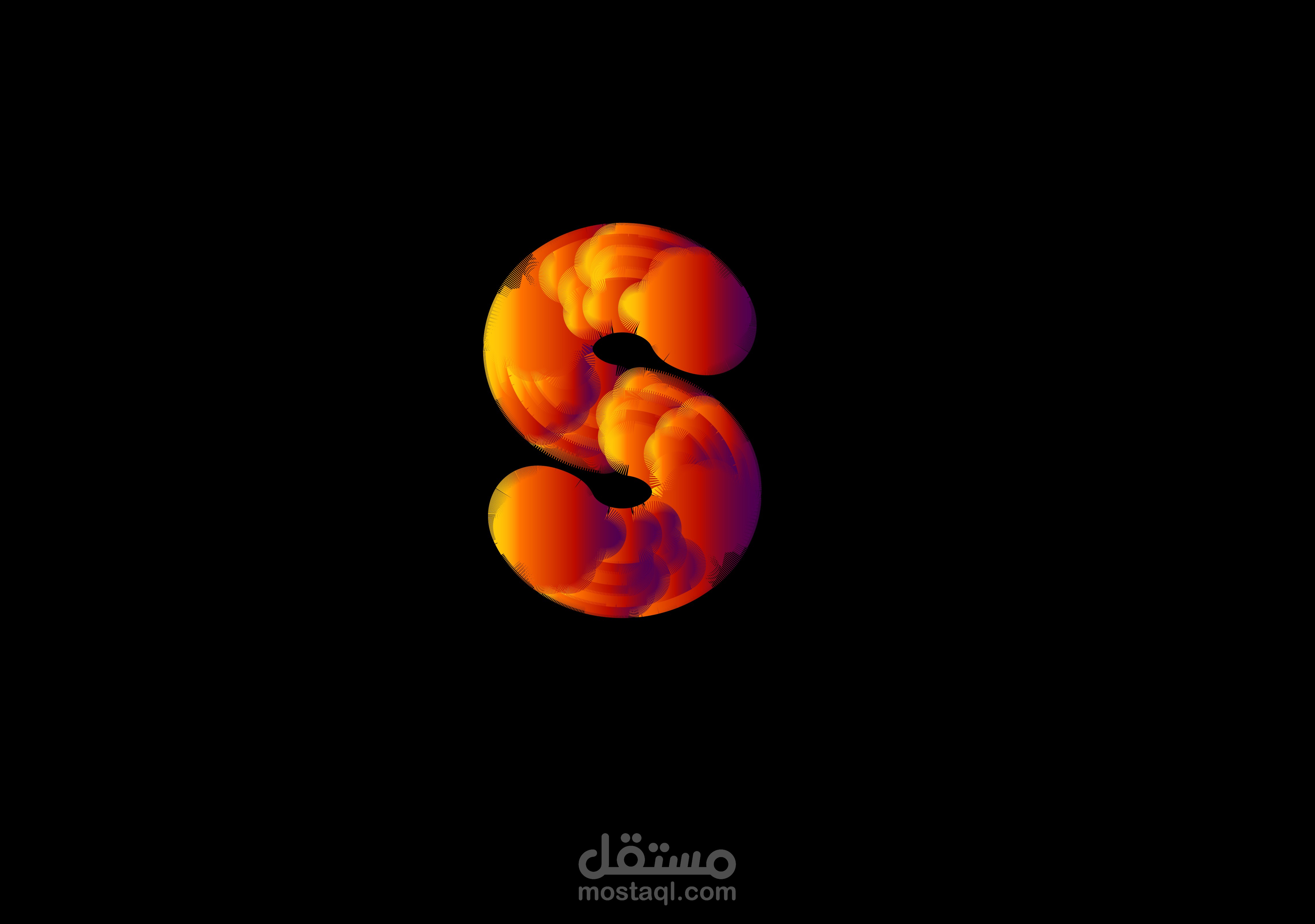 "Letter "s