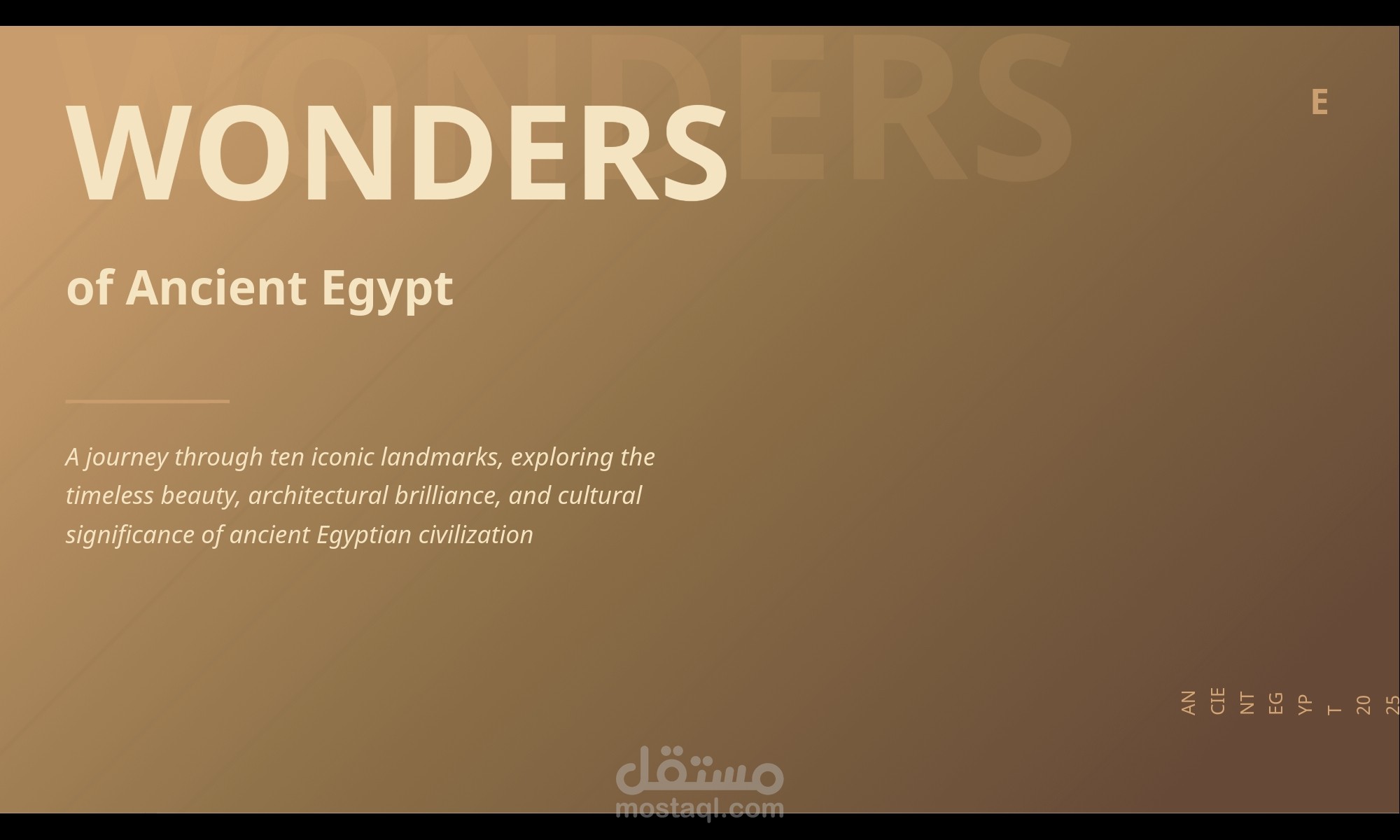 عرض تقديمي