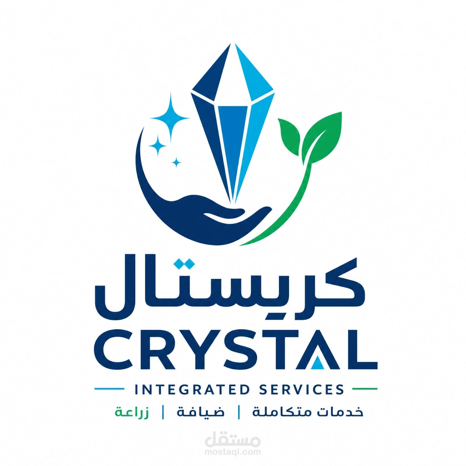 هوية بصرية متكاملة