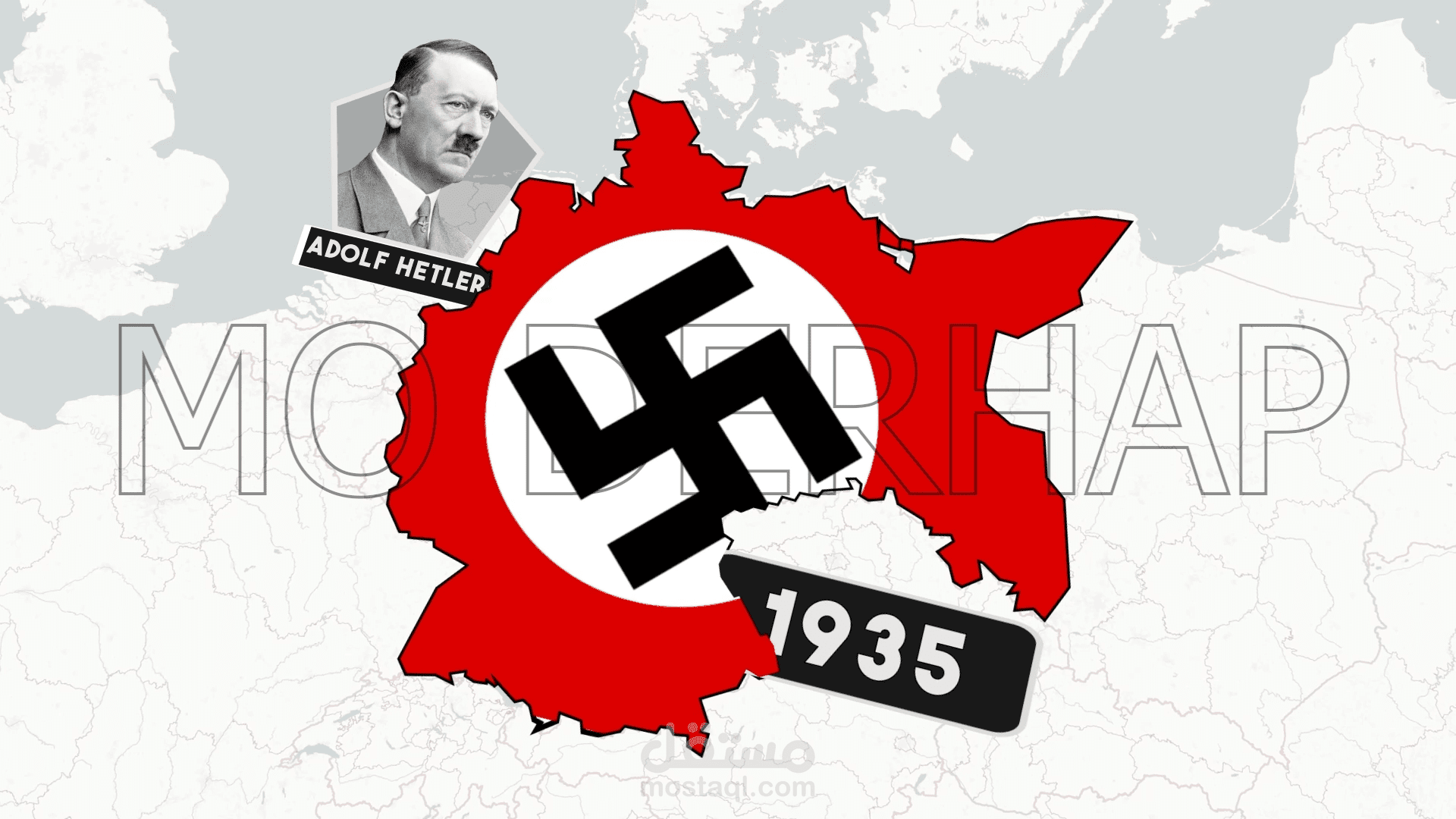 ألمانيا عام 1935 – تحريك خريطة تاريخية متقدم