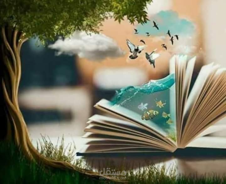 كتابة إبداعية