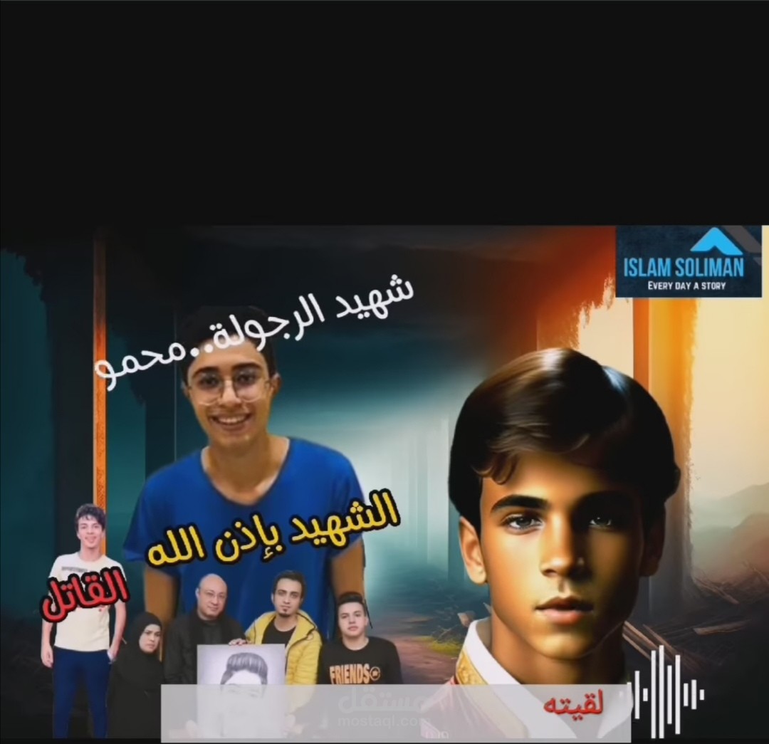 انشاء فيديوهات بالذكاء الاصطناعي