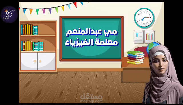 فيديو دعائى بالذكاء الإصطناعى