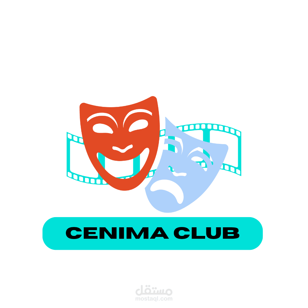 شعار لنادي السينما