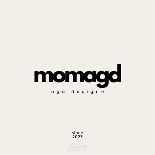 اللوجو الخاص بي My owner logo