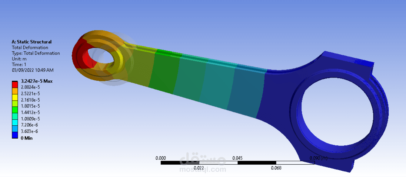 connecting_rod