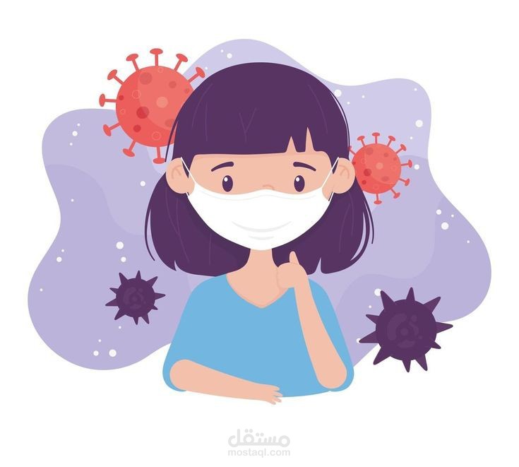 تعميم خاص ببروتوكولات كوفيد-19
