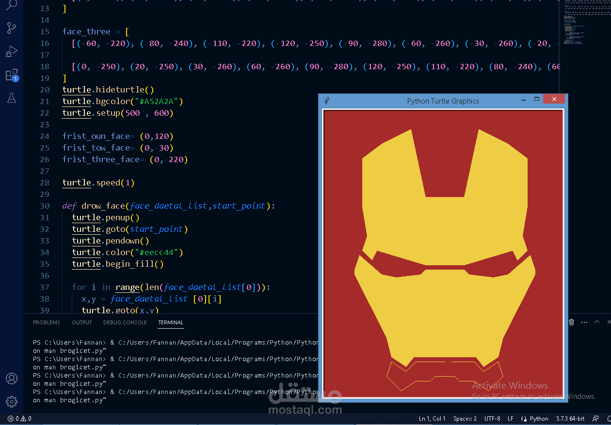 برمجة شكل برمجي ل iron man  بلغة بايثون
