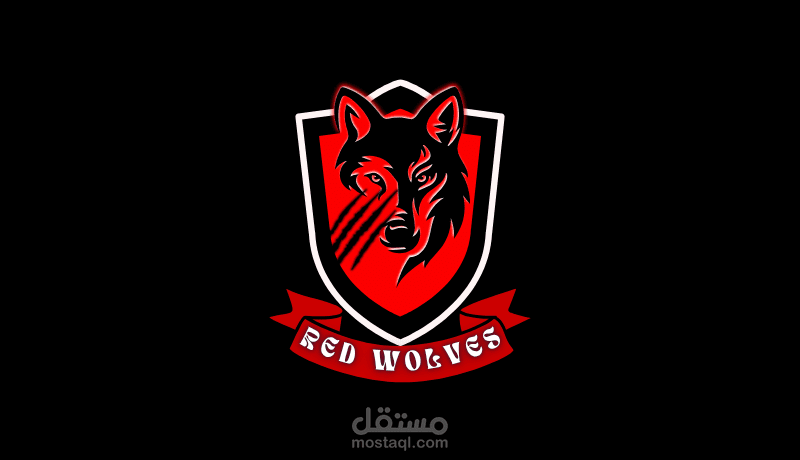 شعار عصري وحديث