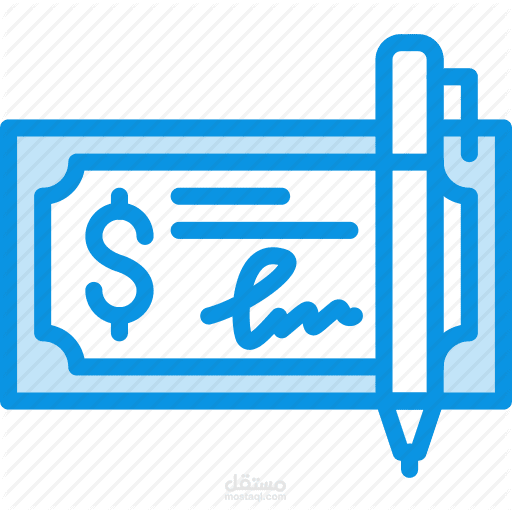 Account Post Dated Checks (PDC)