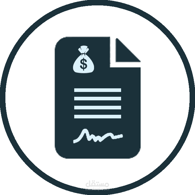Sales agreements