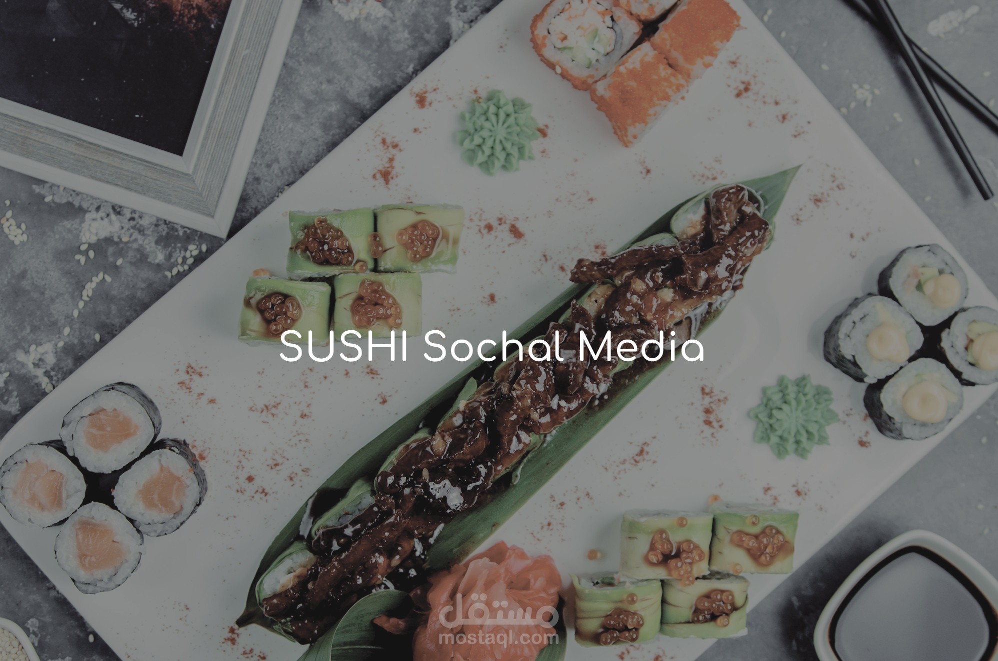 Sushi Social media