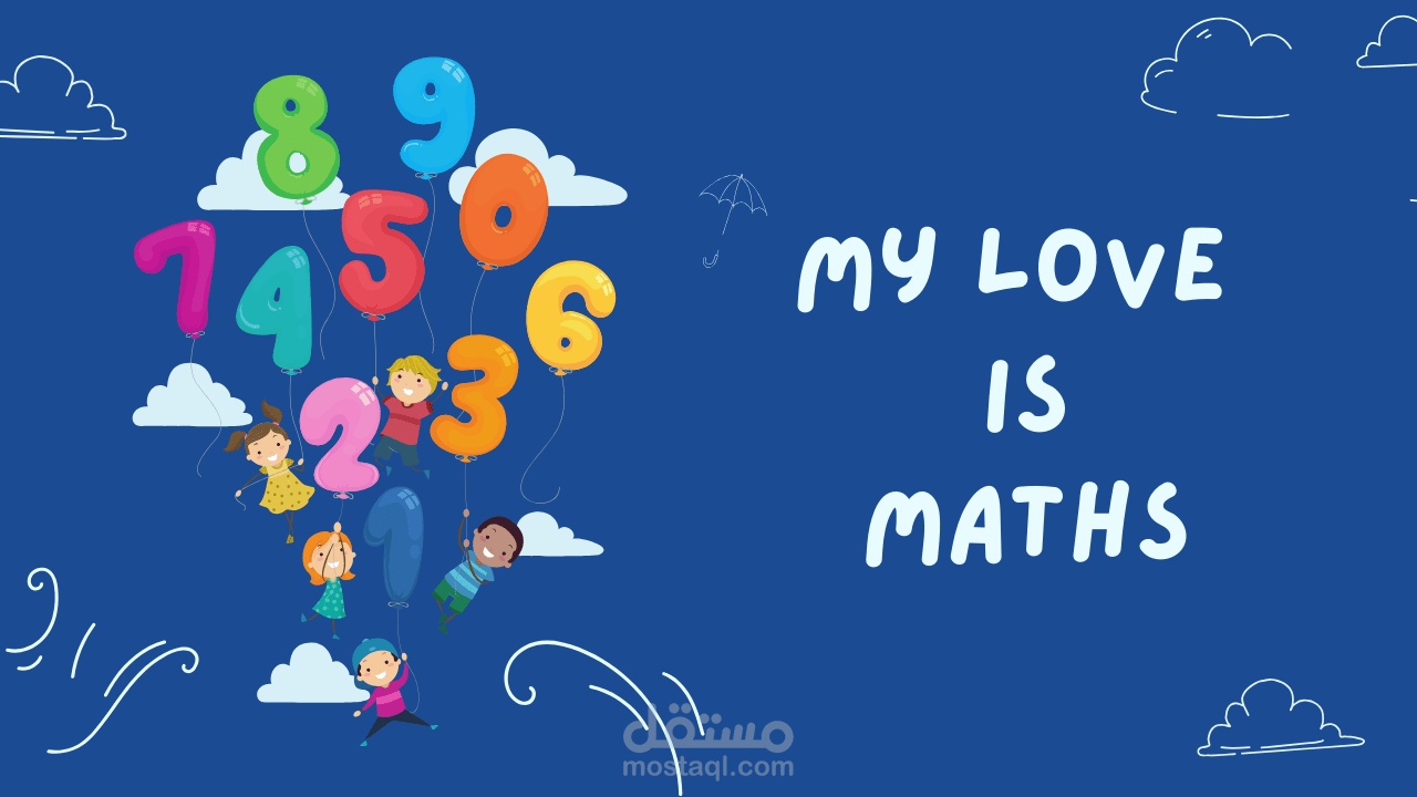 صورة حب للرياضيات