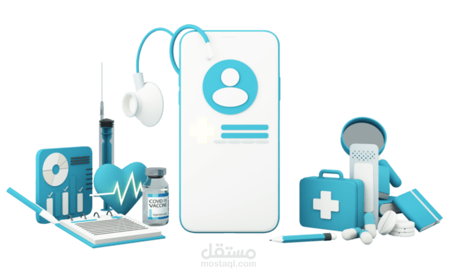 تطبيق لإدارة المرضى و إعطائهم نصائح غذائية و صحية