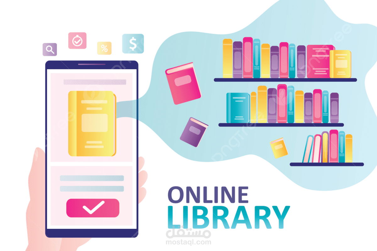 تطبيق لكتابة و قراءة القصص