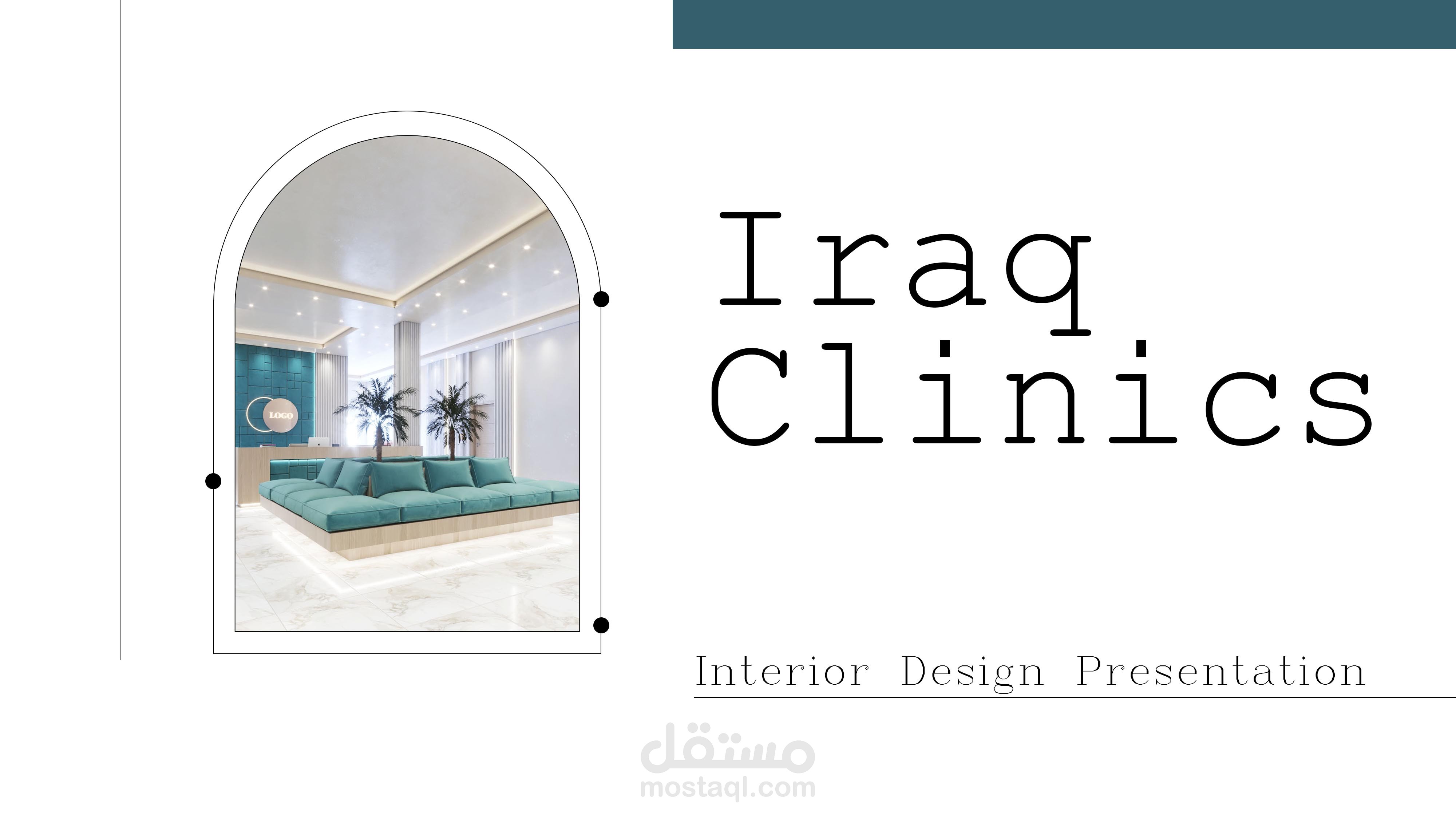 Iraq Clinics
