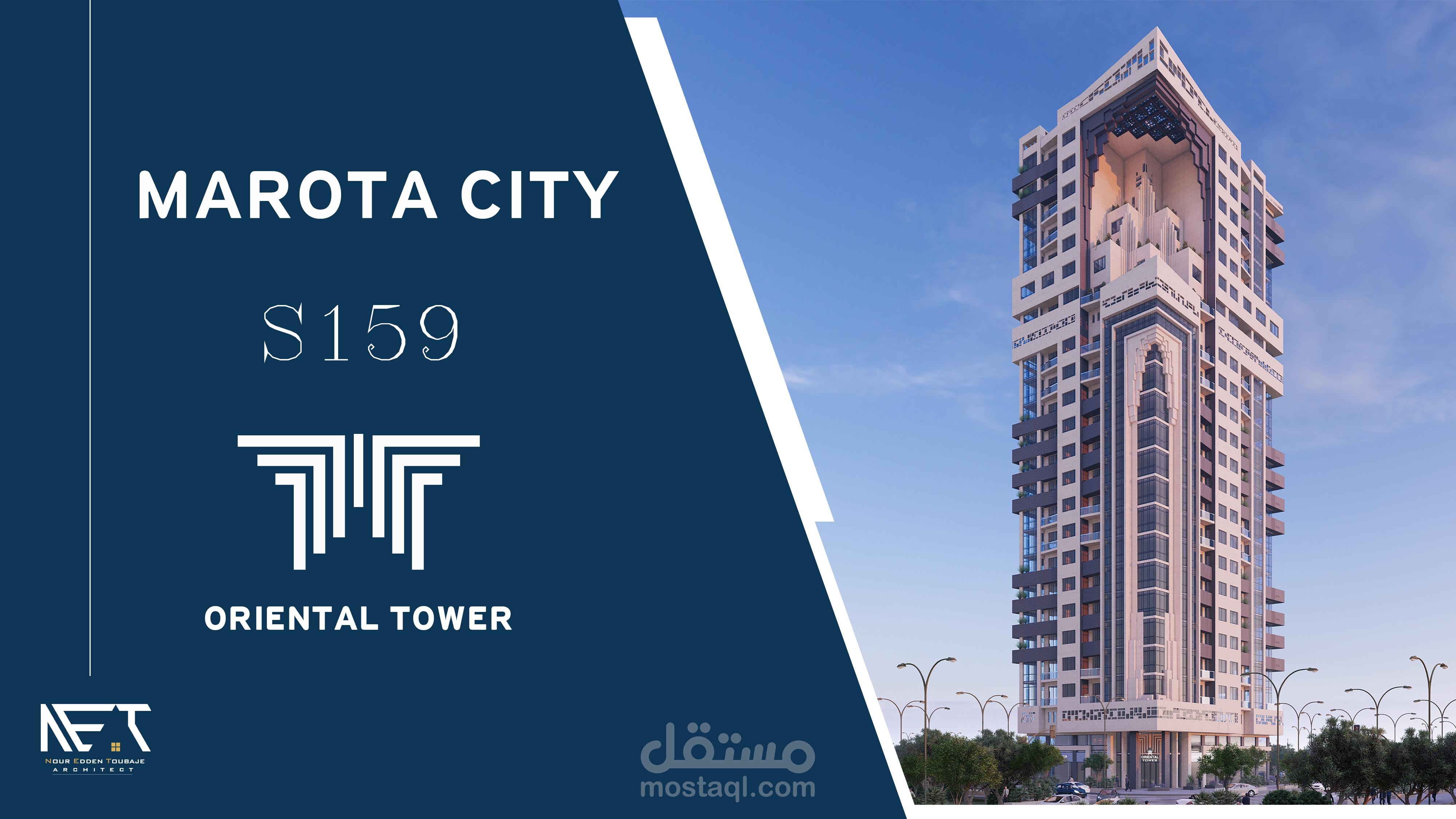 Oriental tower