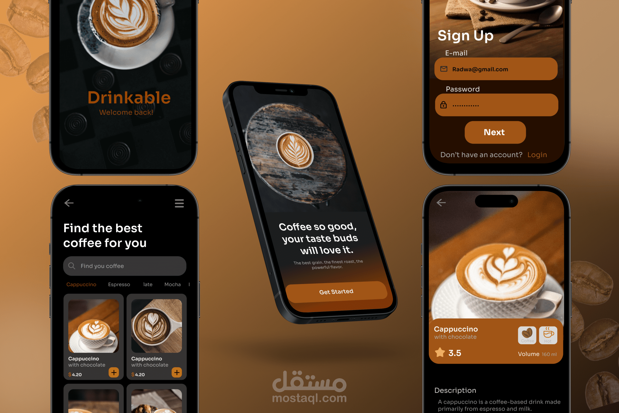 تصميم واجهه تطبيق منتجات القهوه